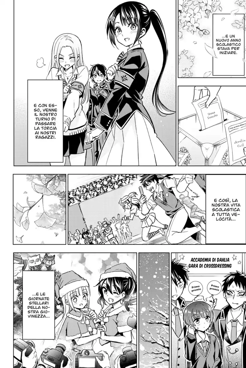 Kishuku Gakkou no Juliet Capitolo 117 page 20