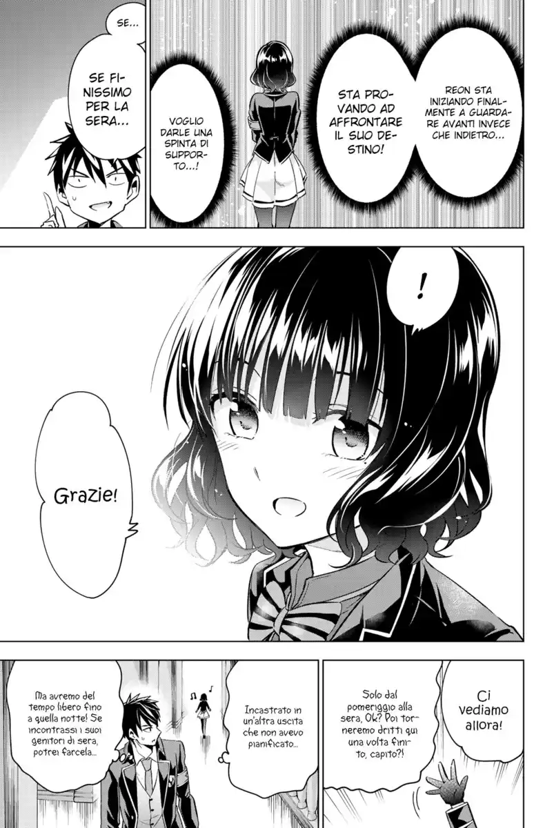 Kishuku Gakkou no Juliet Capitolo 101 page 15