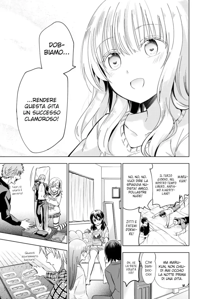 Kishuku Gakkou no Juliet Capitolo 101 page 6