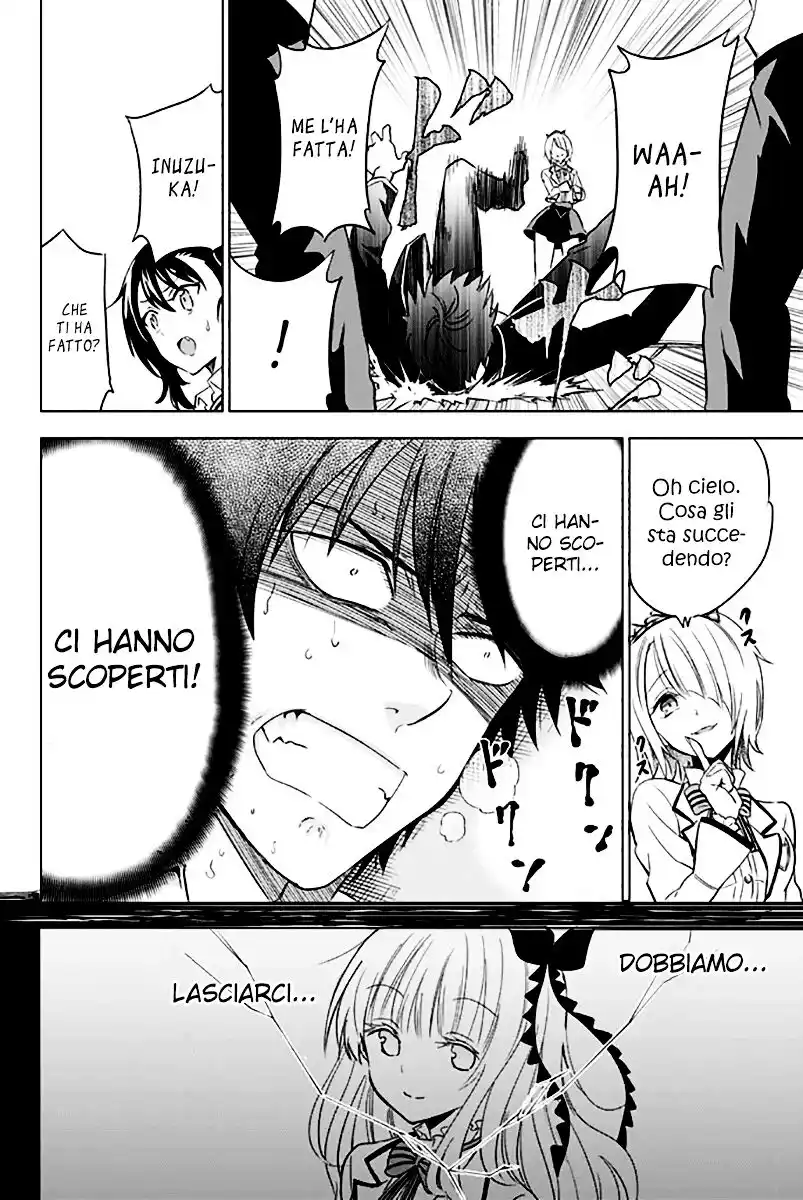 Kishuku Gakkou no Juliet Capitolo 04 page 12