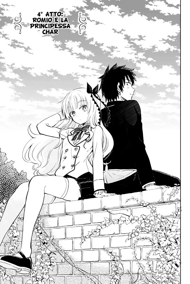 Kishuku Gakkou no Juliet Capitolo 04 page 2