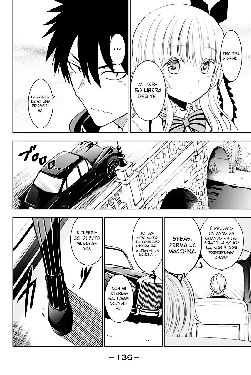 Kishuku Gakkou no Juliet Capitolo 04 page 5