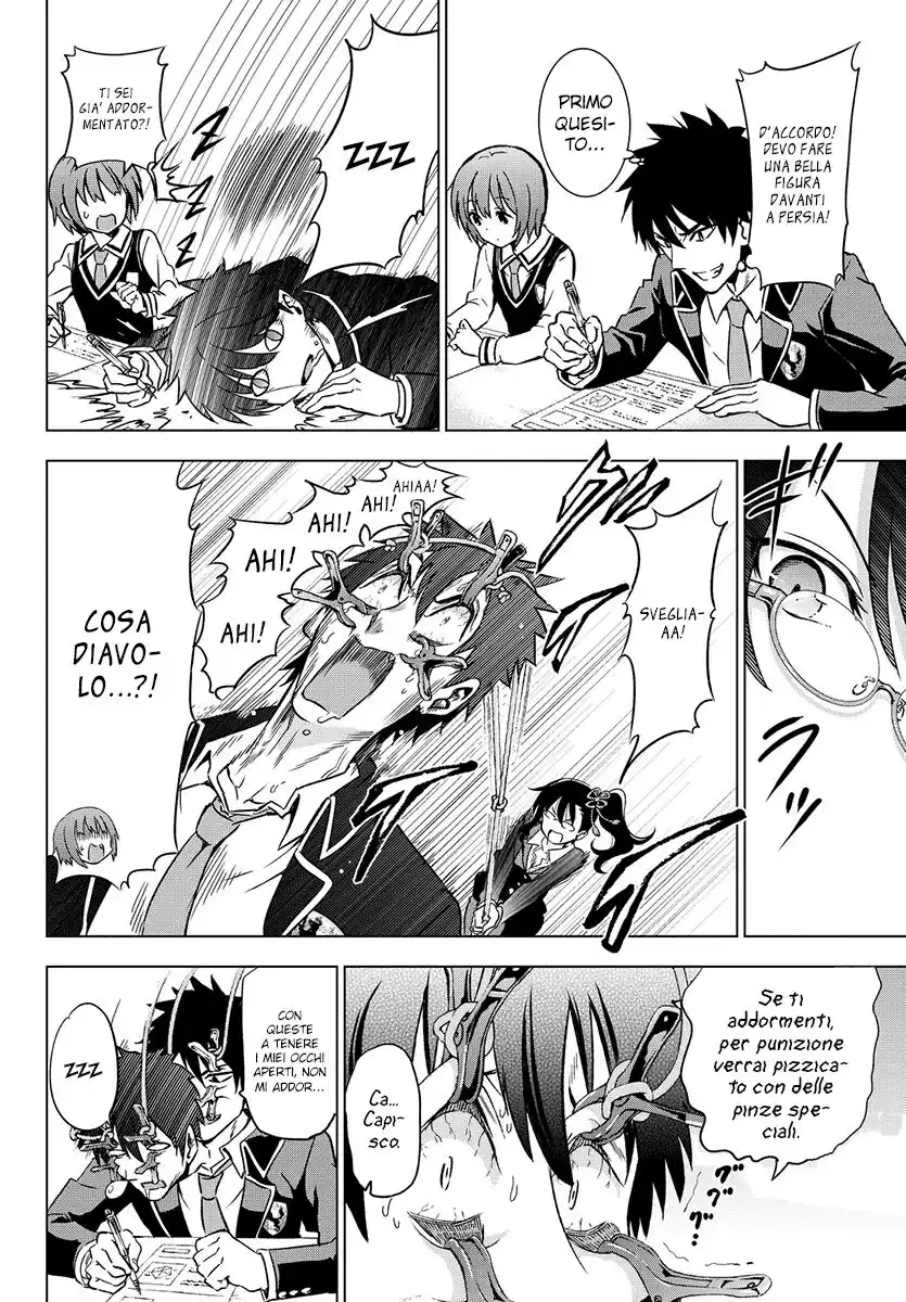 Kishuku Gakkou no Juliet Capitolo 06 page 10