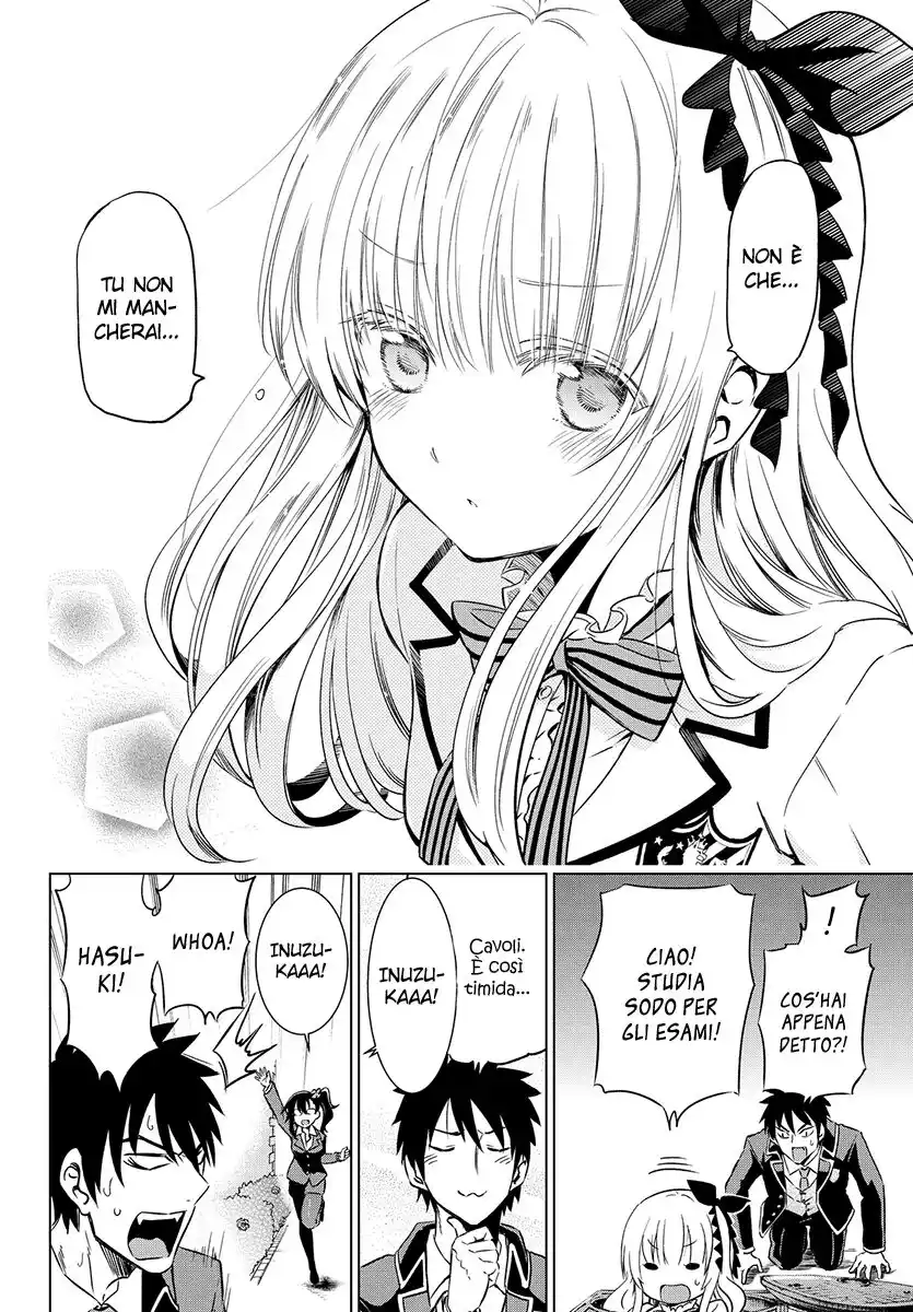 Kishuku Gakkou no Juliet Capitolo 06 page 16