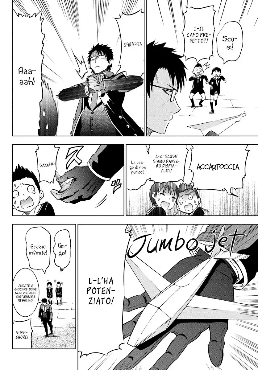 Kishuku Gakkou no Juliet Capitolo 15 page 17