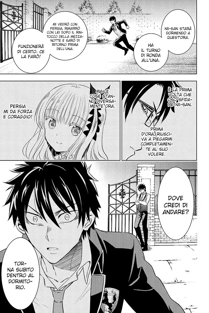 Kishuku Gakkou no Juliet Capitolo 15 page 24