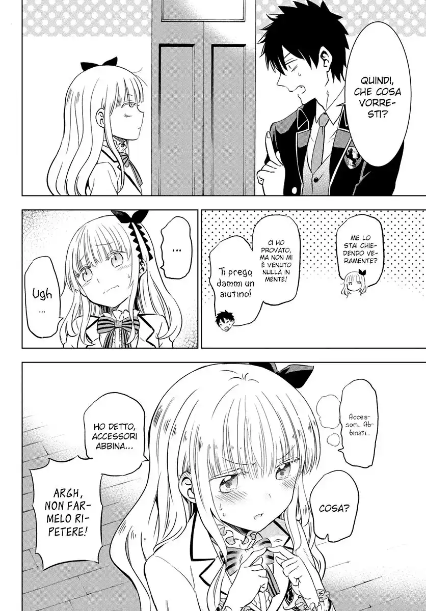 Kishuku Gakkou no Juliet Capitolo 15 page 5