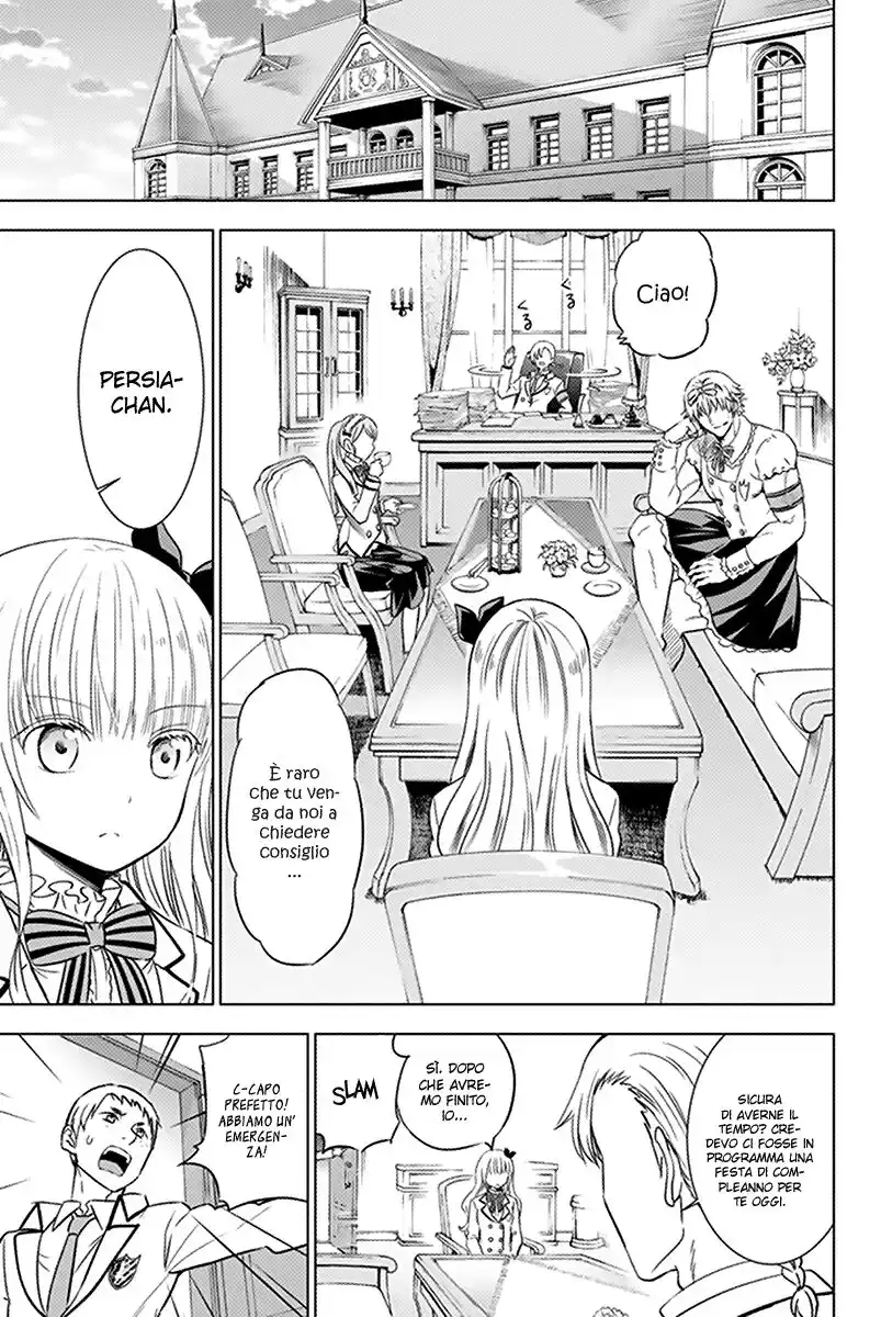 Kishuku Gakkou no Juliet Capitolo 16 page 34