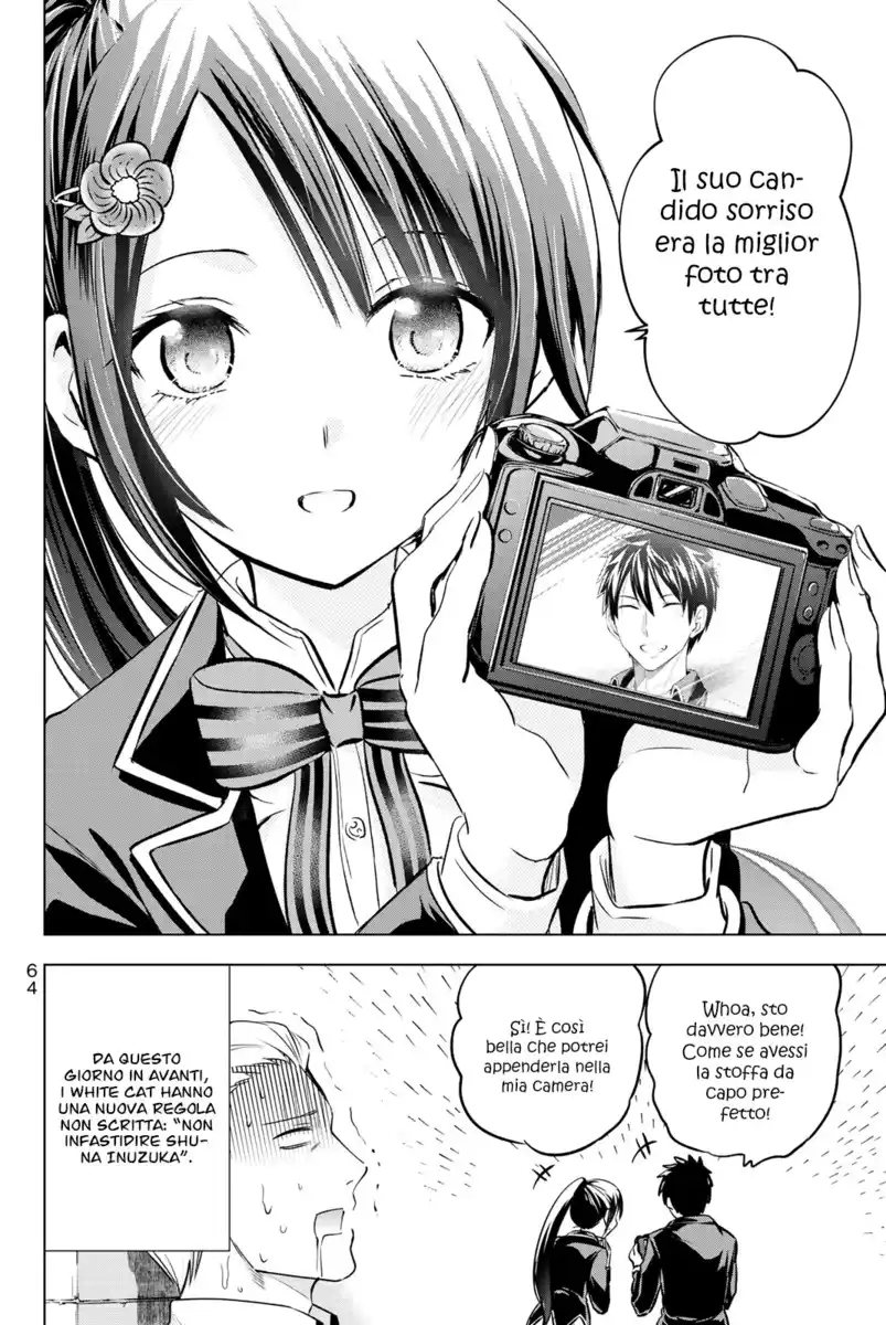 Kishuku Gakkou no Juliet Capitolo 79 page 22