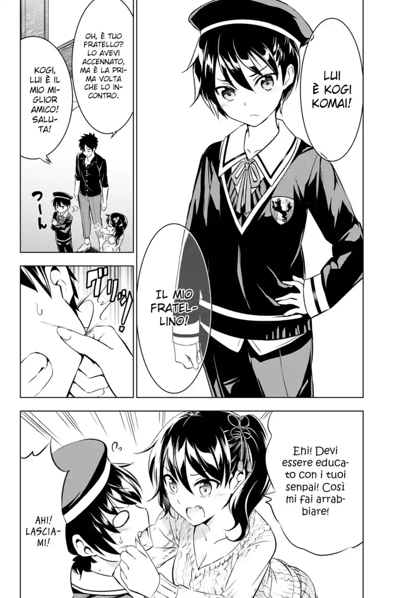 Kishuku Gakkou no Juliet Capitolo 45 page 7