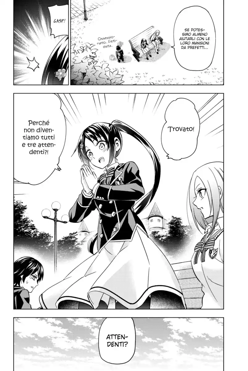 Kishuku Gakkou no Juliet Capitolo 99 page 5