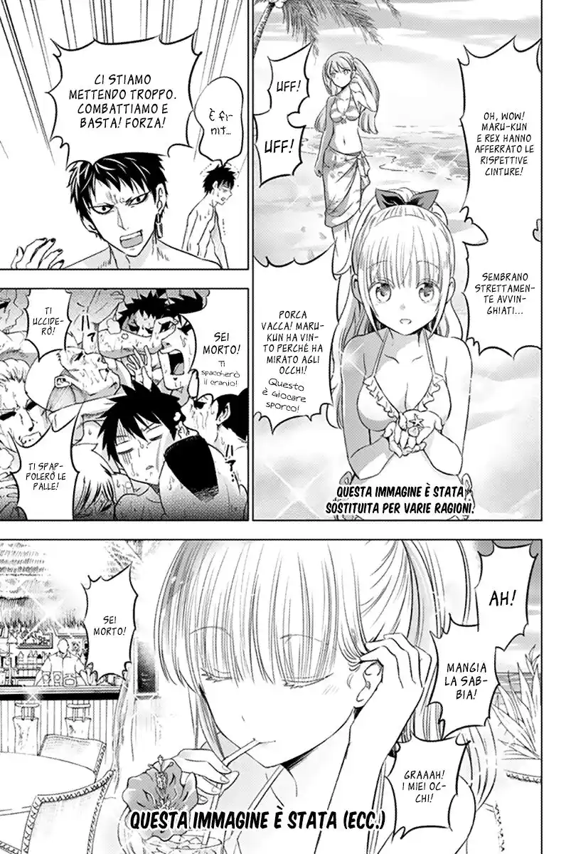 Kishuku Gakkou no Juliet Capitolo 20 page 16