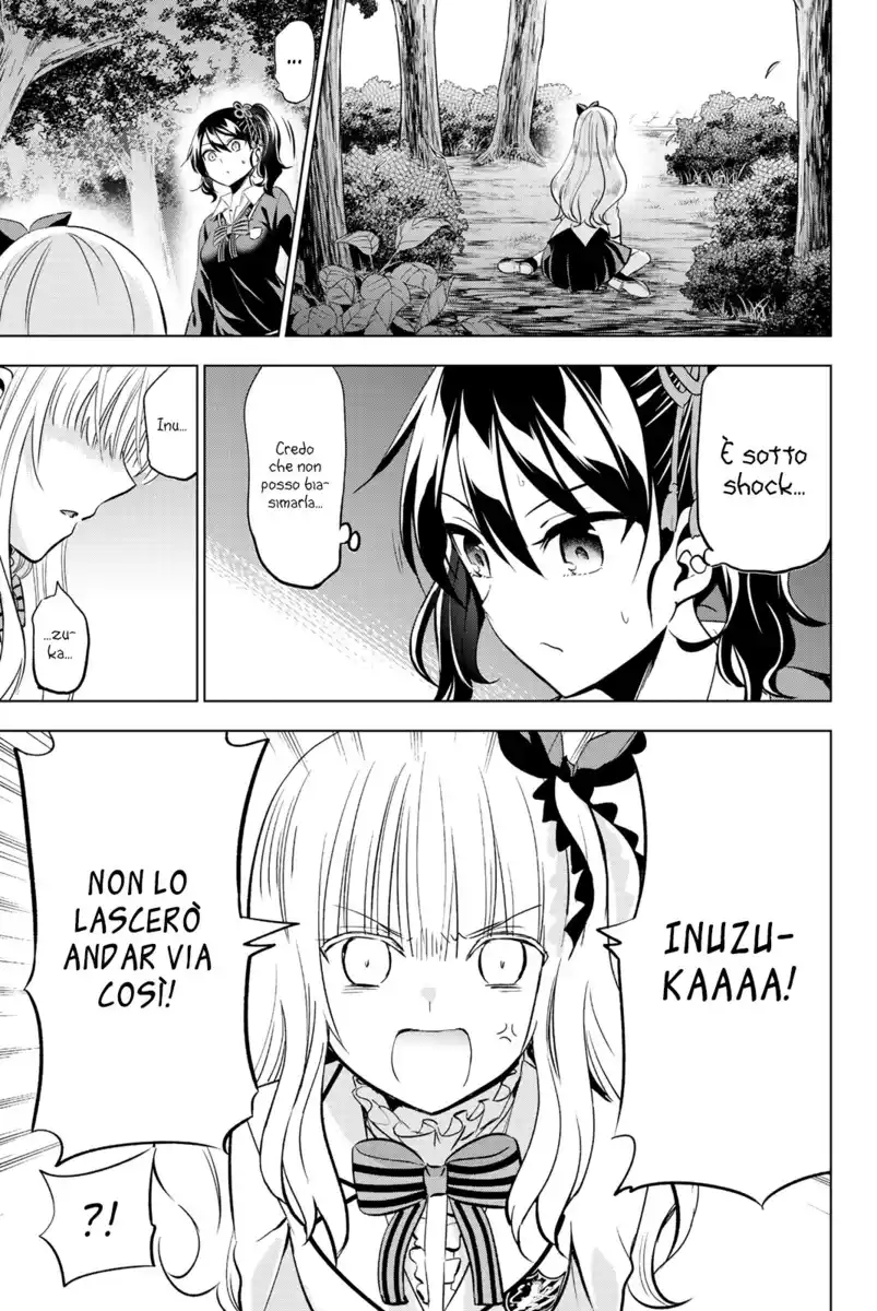 Kishuku Gakkou no Juliet Capitolo 77 page 11