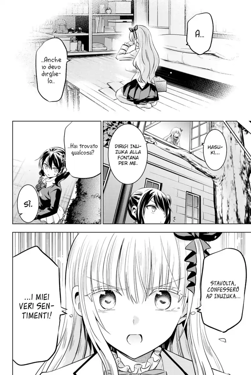 Kishuku Gakkou no Juliet Capitolo 77 page 22