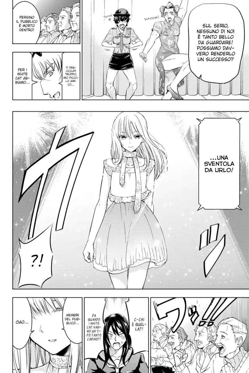 Kishuku Gakkou no Juliet Capitolo 42 page 11