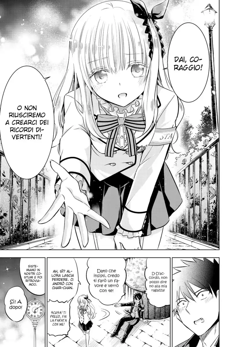 Kishuku Gakkou no Juliet Capitolo 42 page 18