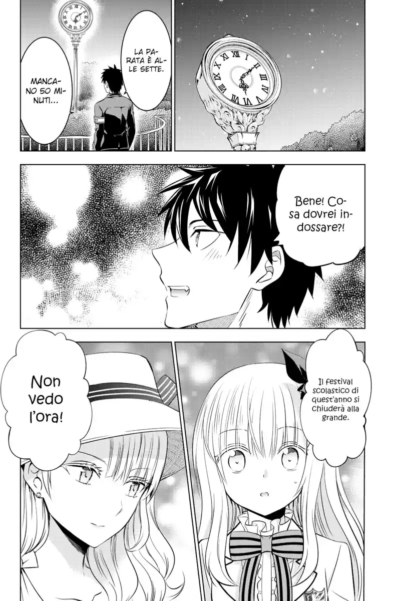 Kishuku Gakkou no Juliet Capitolo 42 page 21