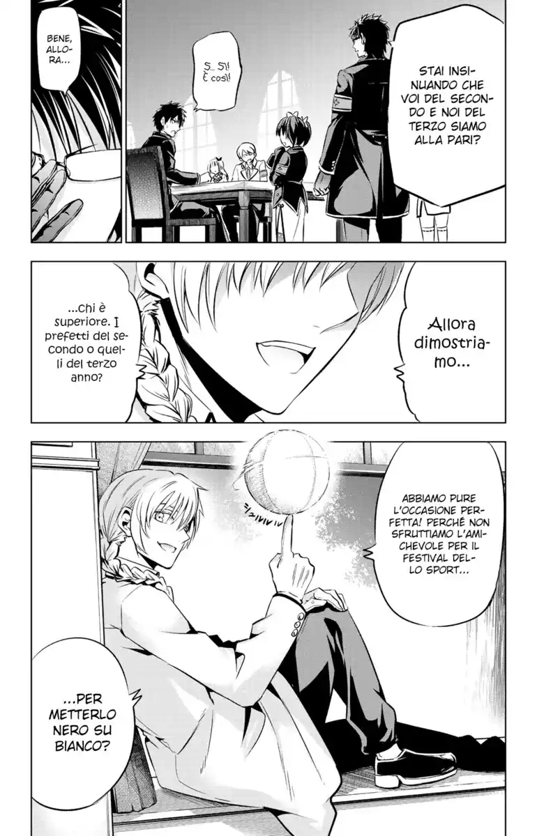 Kishuku Gakkou no Juliet Capitolo 93 page 11