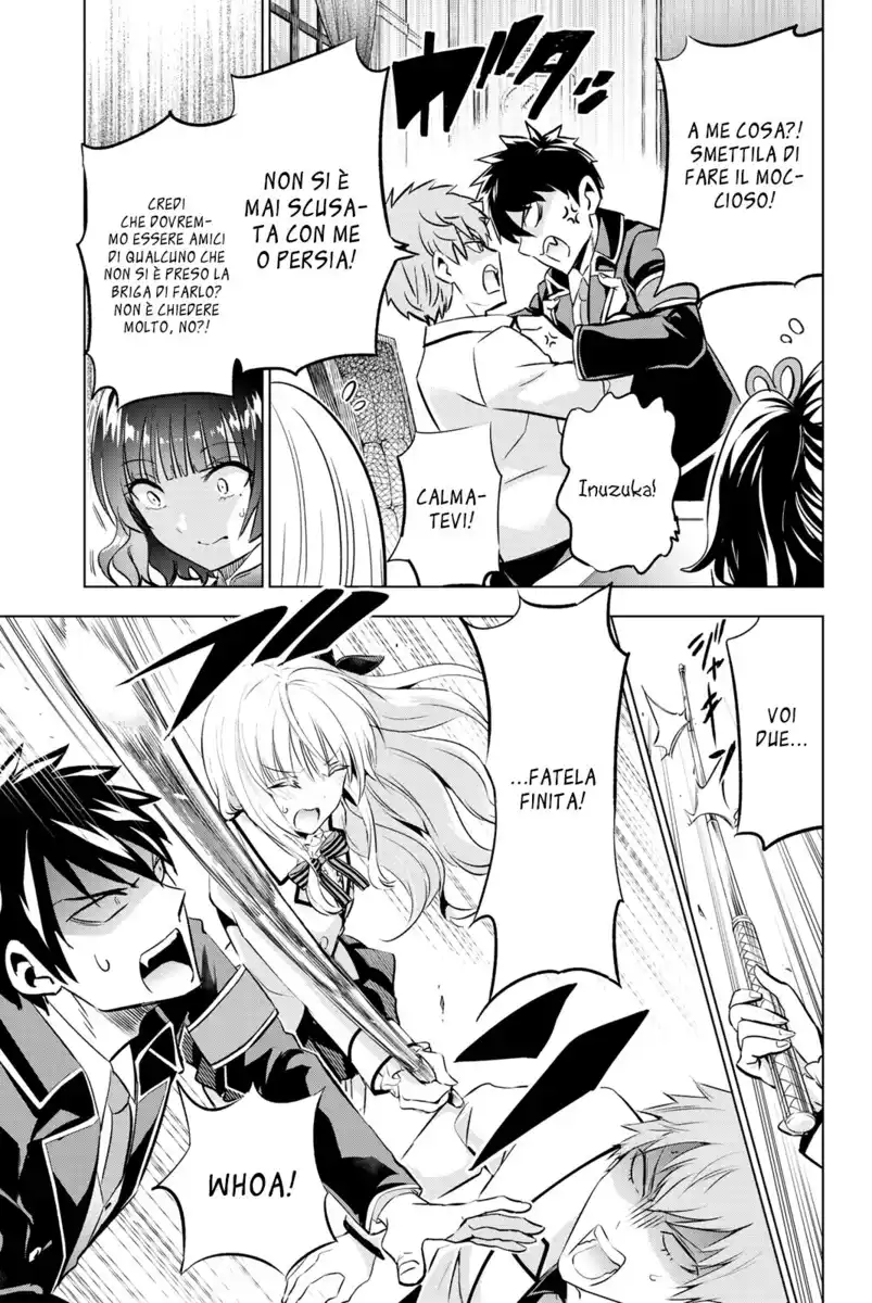 Kishuku Gakkou no Juliet Capitolo 93 page 8