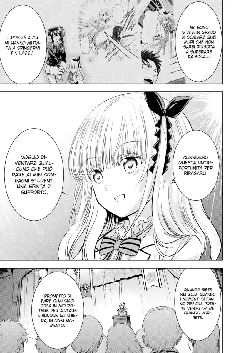 Kishuku Gakkou no Juliet Capitolo 80 page 13