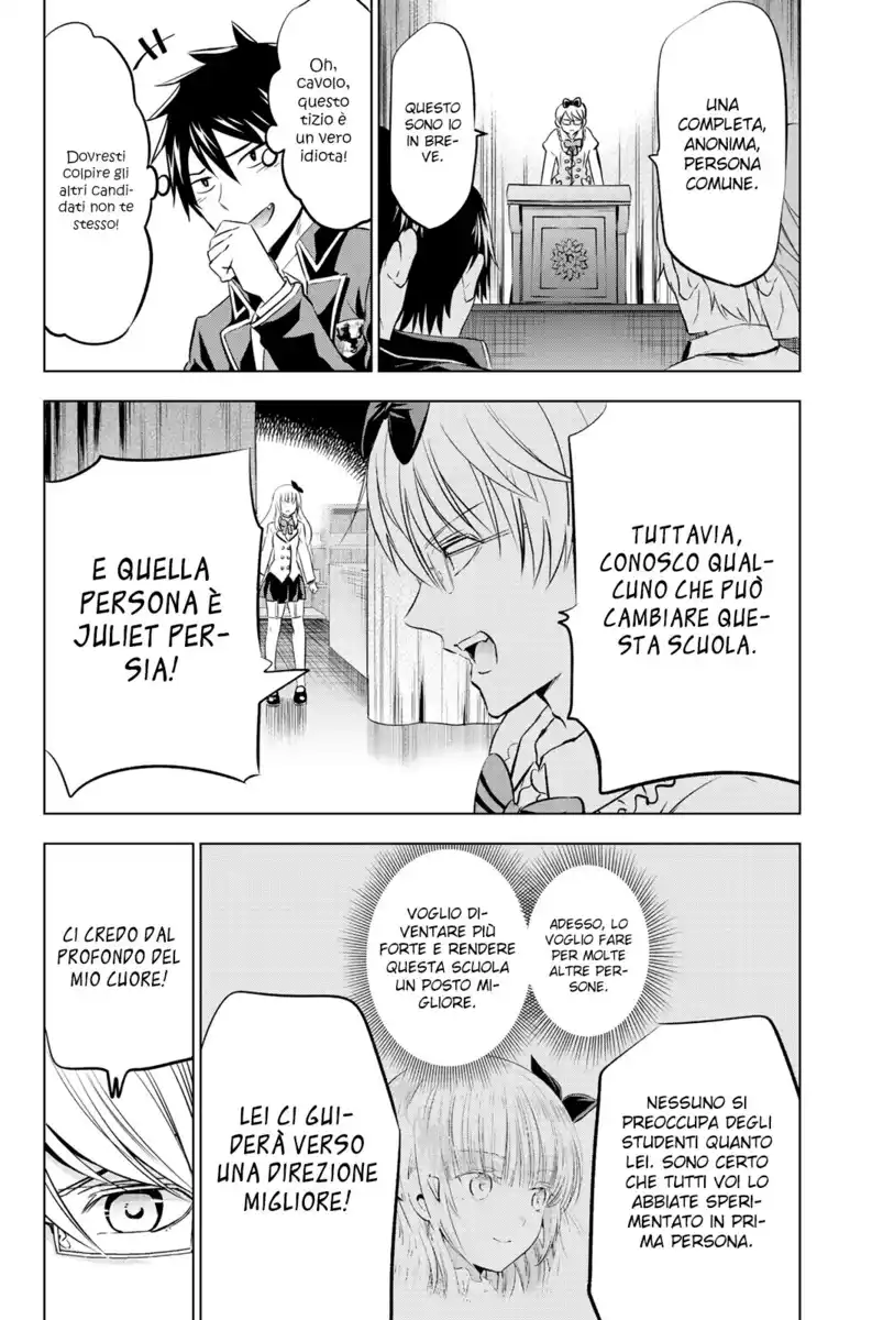 Kishuku Gakkou no Juliet Capitolo 80 page 16