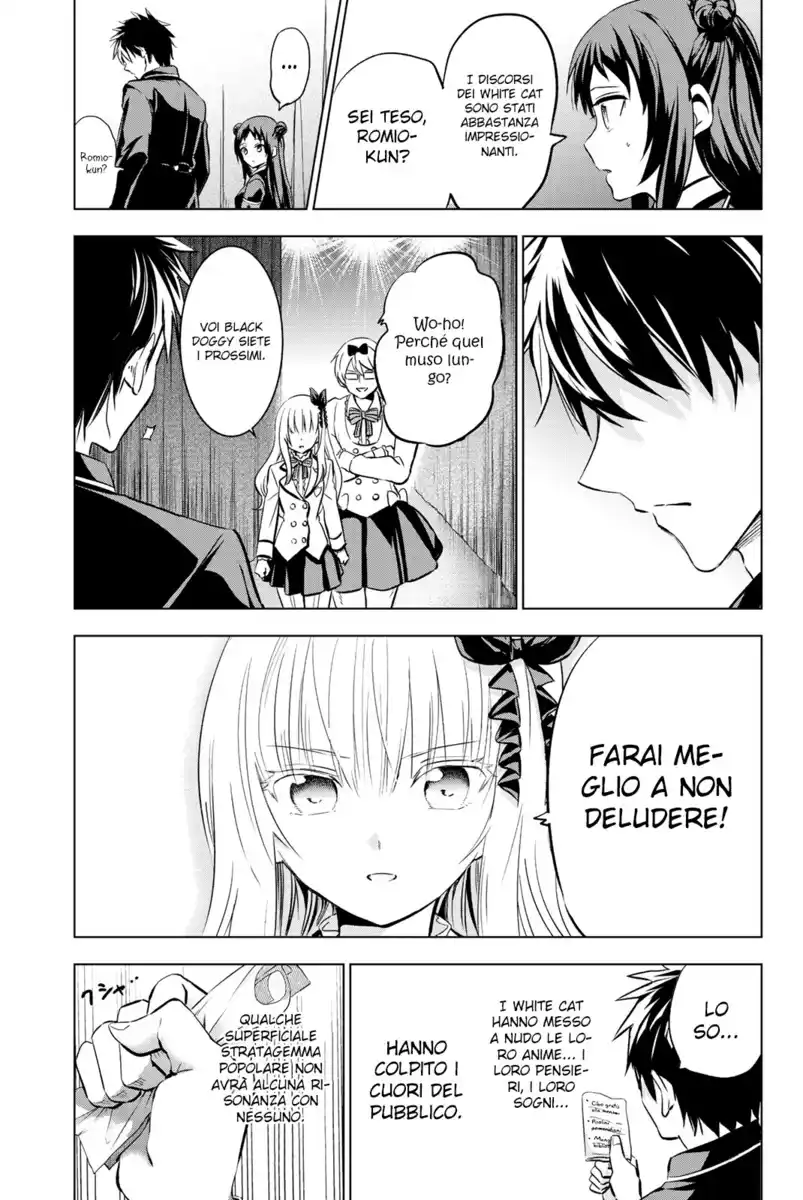 Kishuku Gakkou no Juliet Capitolo 80 page 21