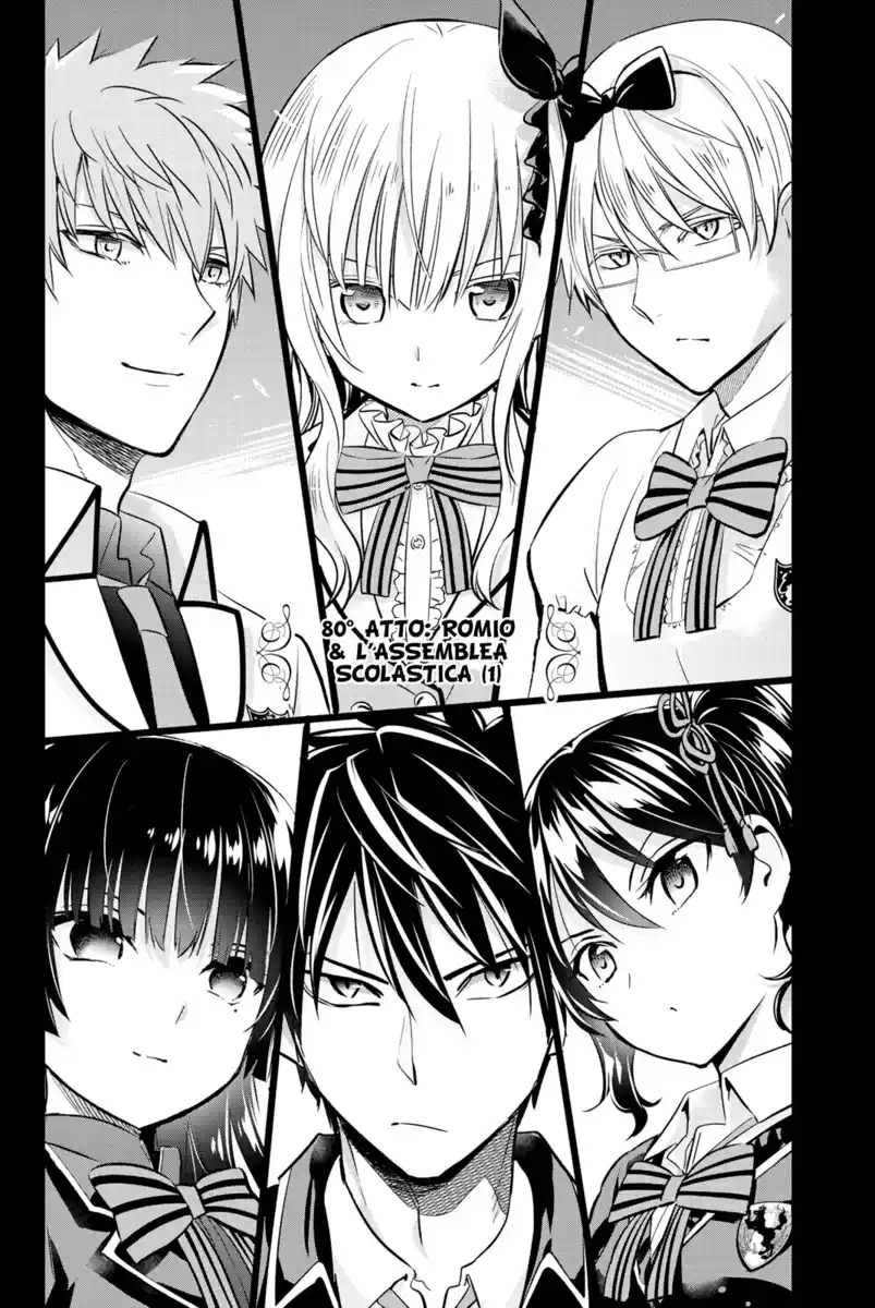 Kishuku Gakkou no Juliet Capitolo 80 page 4