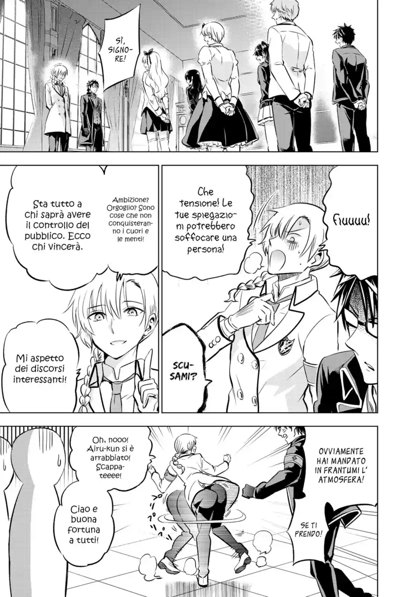 Kishuku Gakkou no Juliet Capitolo 80 page 5