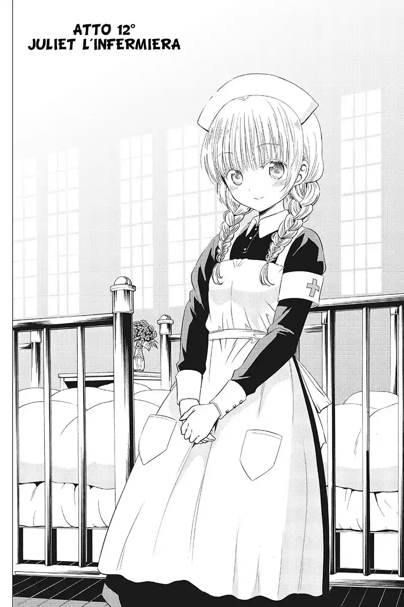 Kishuku Gakkou no Juliet Capitolo 12 page 2