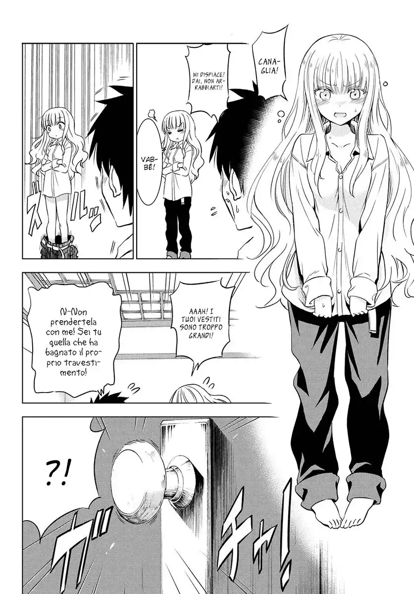 Kishuku Gakkou no Juliet Capitolo 12 page 25