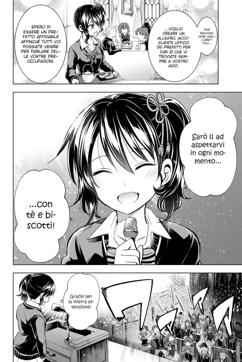 Kishuku Gakkou no Juliet Capitolo 81 page 6