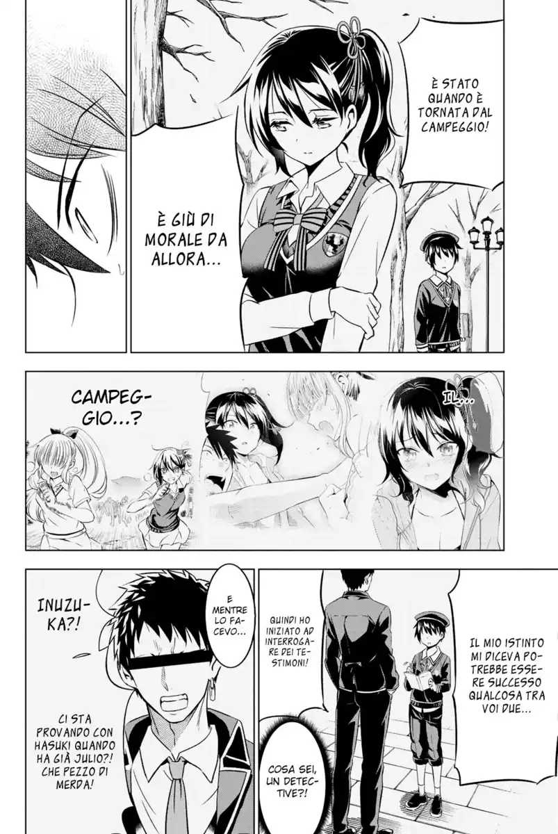 Kishuku Gakkou no Juliet Capitolo 46 page 5