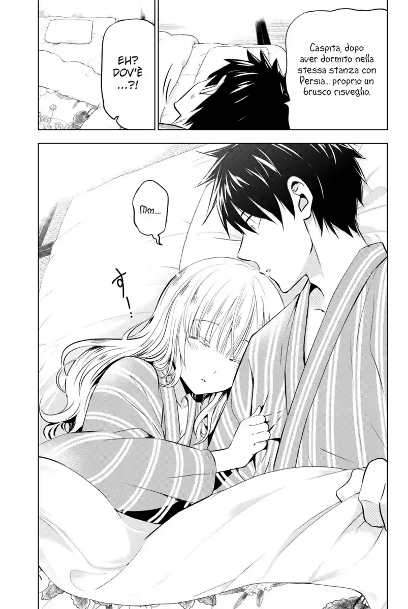 Kishuku Gakkou no Juliet Capitolo 55 page 4