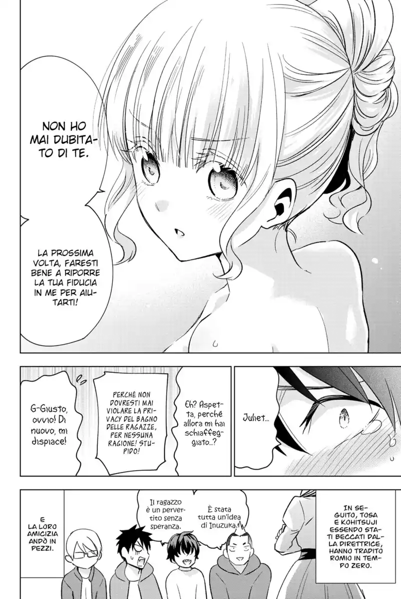 Kishuku Gakkou no Juliet Capitolo 106 page 20