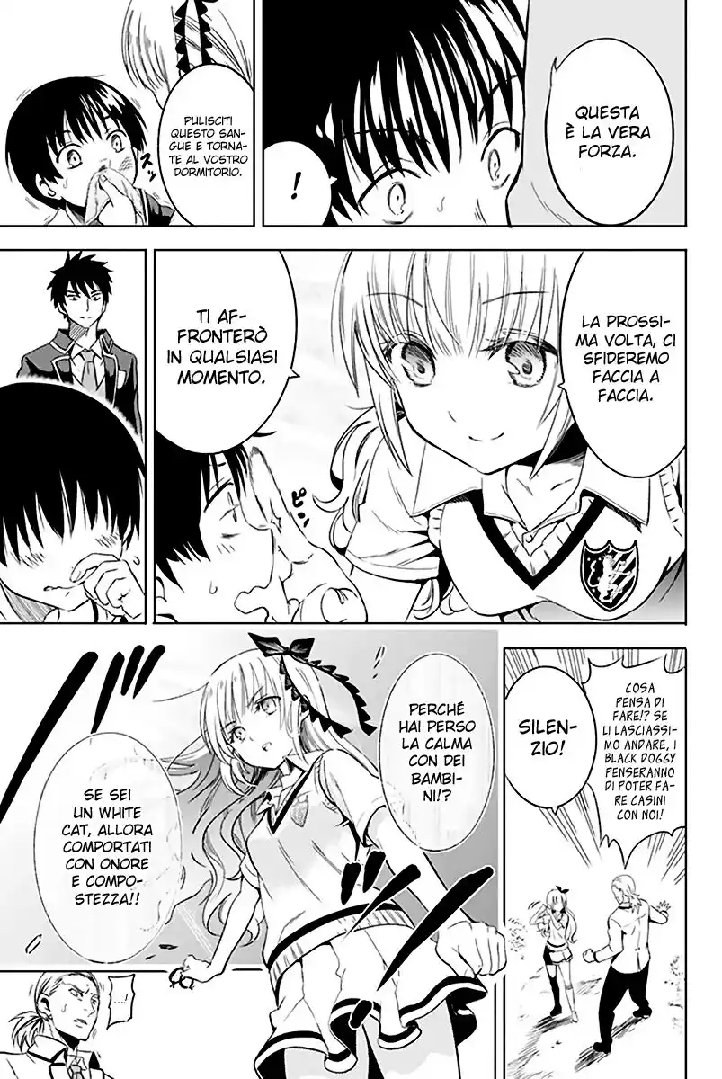 Kishuku Gakkou no Juliet Capitolo 01 page 19