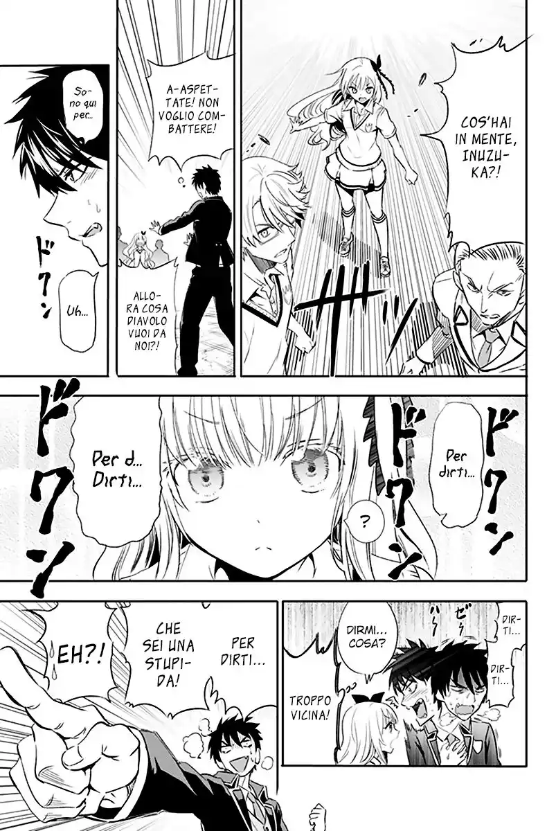 Kishuku Gakkou no Juliet Capitolo 01 page 21