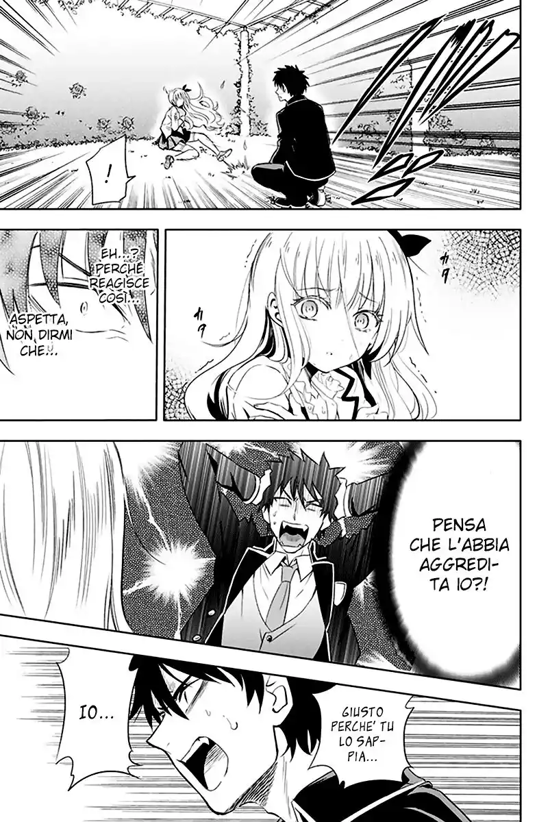 Kishuku Gakkou no Juliet Capitolo 01 page 31