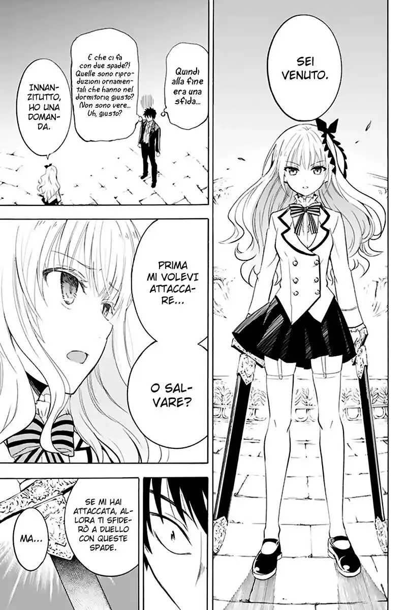 Kishuku Gakkou no Juliet Capitolo 01 page 37