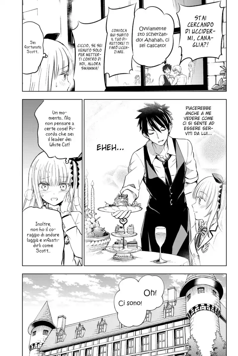 Kishuku Gakkou no Juliet Capitolo 40 page 6