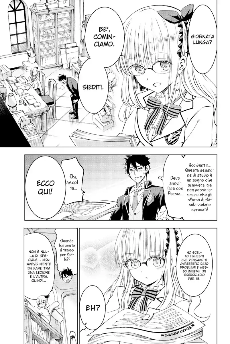 Kishuku Gakkou no Juliet Capitolo 28 page 12