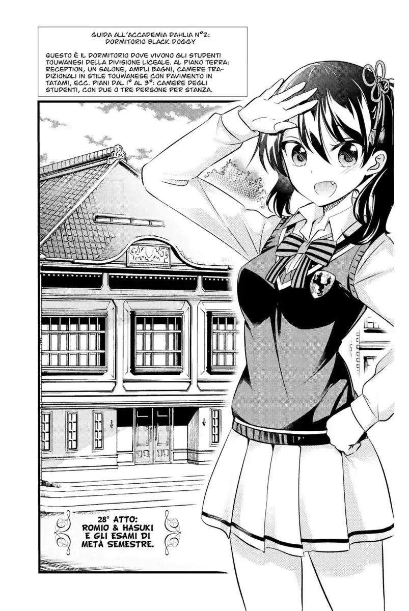 Kishuku Gakkou no Juliet Capitolo 28 page 4