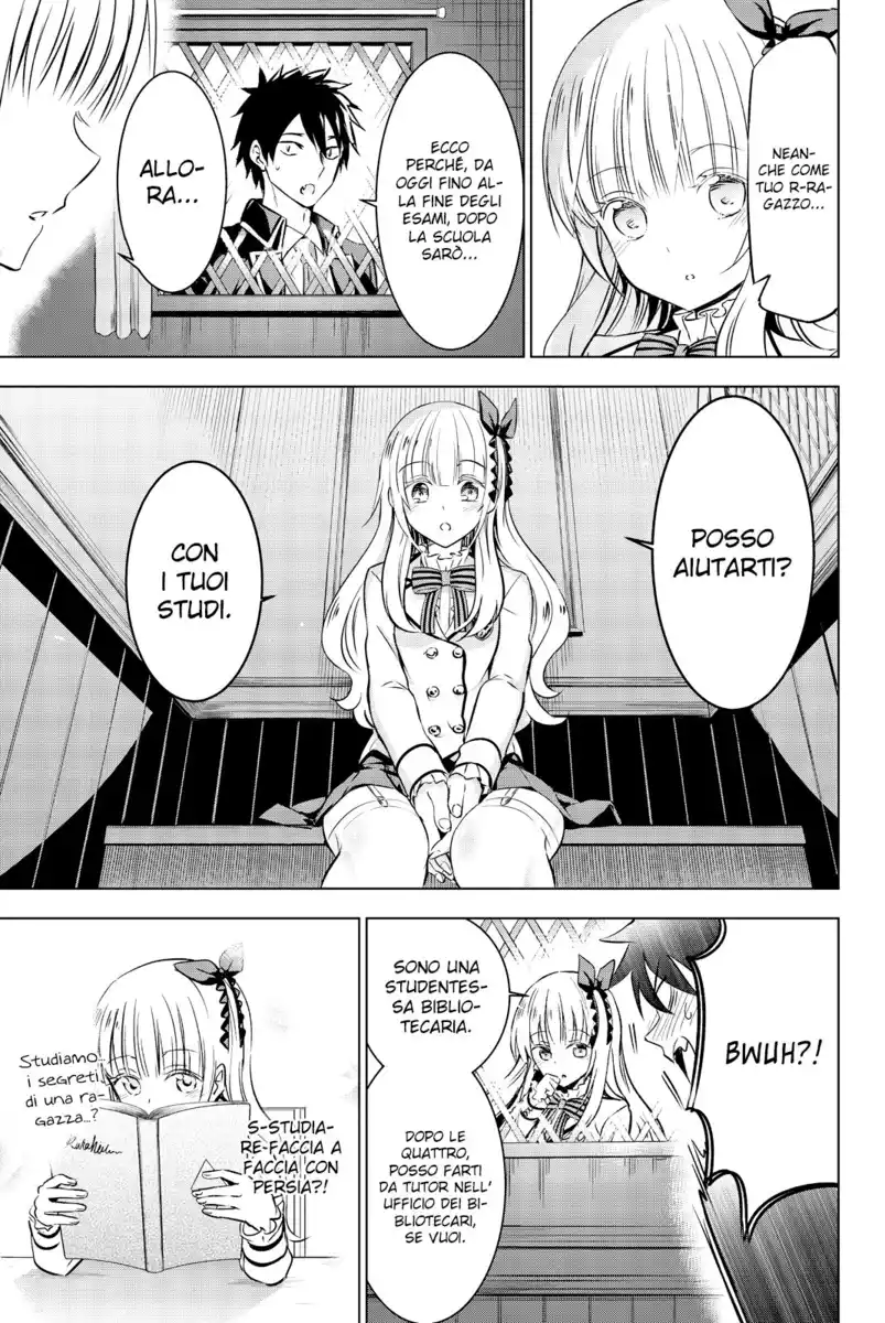 Kishuku Gakkou no Juliet Capitolo 28 page 6