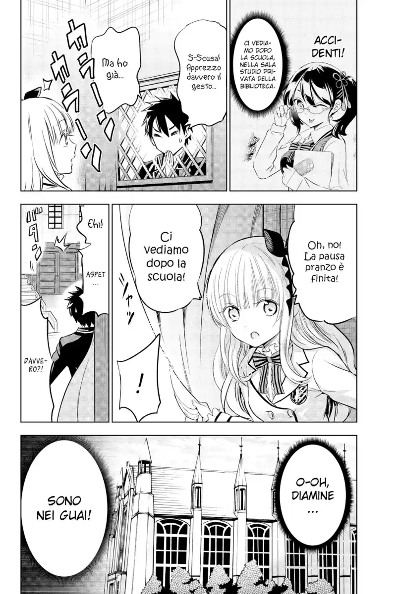 Kishuku Gakkou no Juliet Capitolo 28 page 7