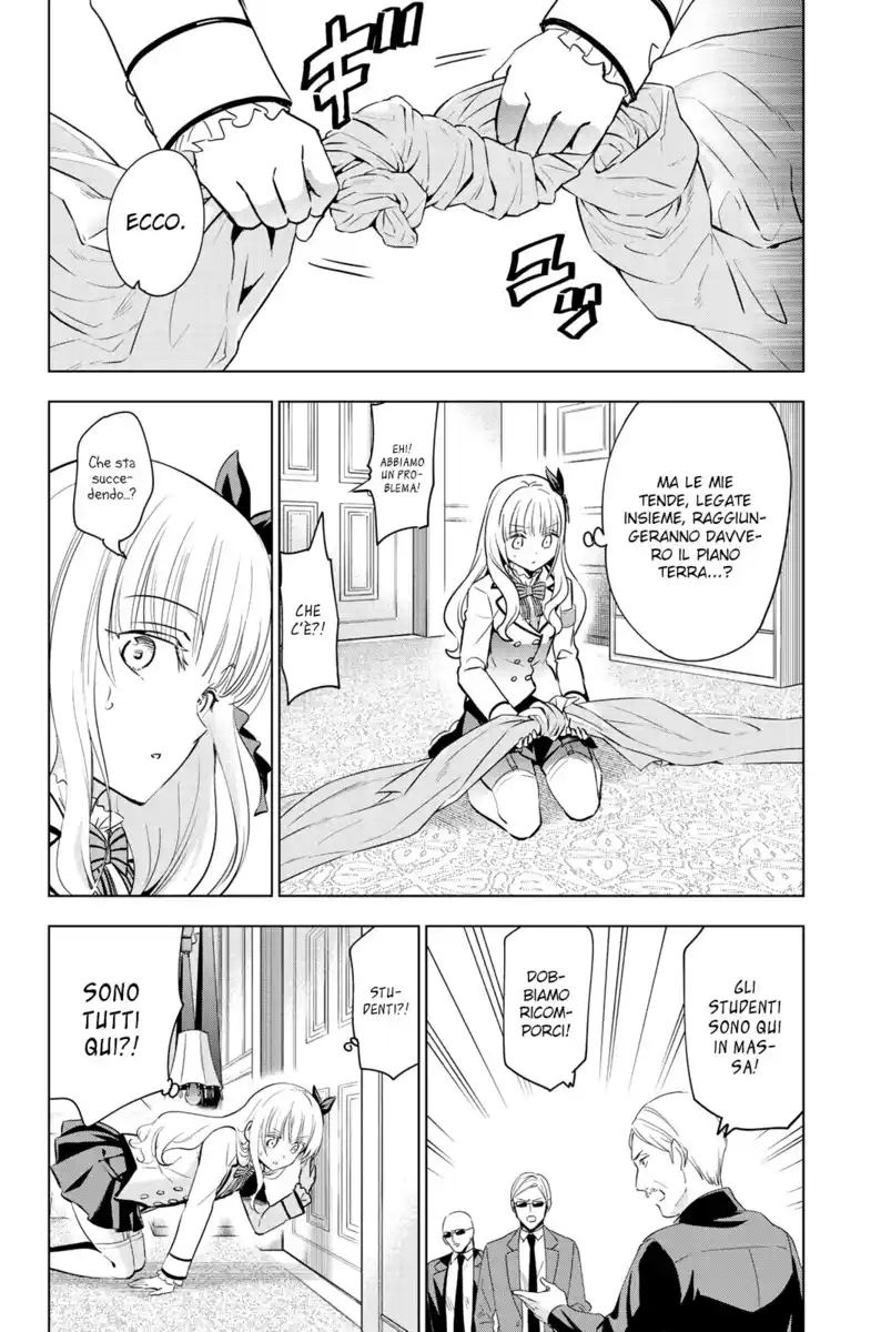 Kishuku Gakkou no Juliet Capitolo 112 page 13