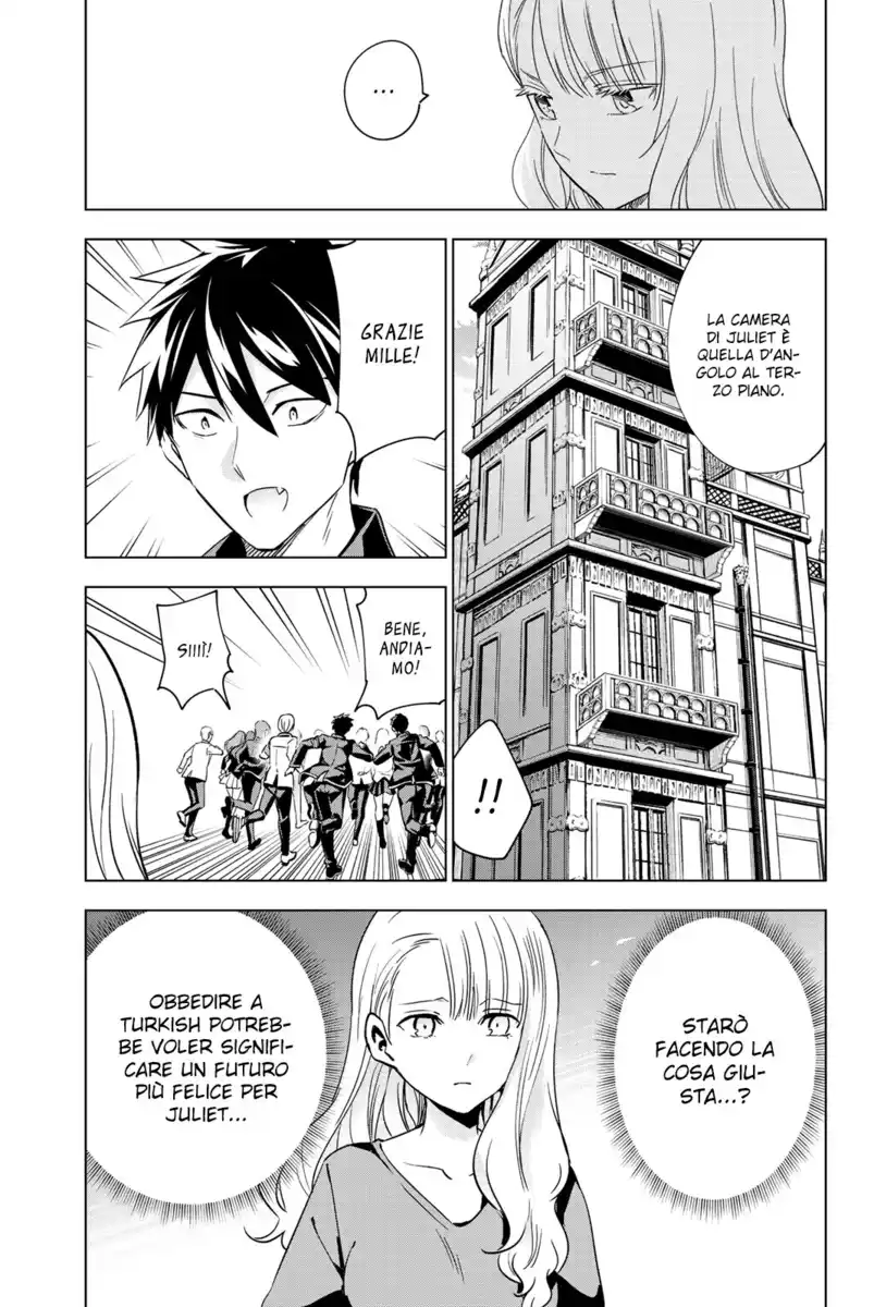 Kishuku Gakkou no Juliet Capitolo 112 page 6