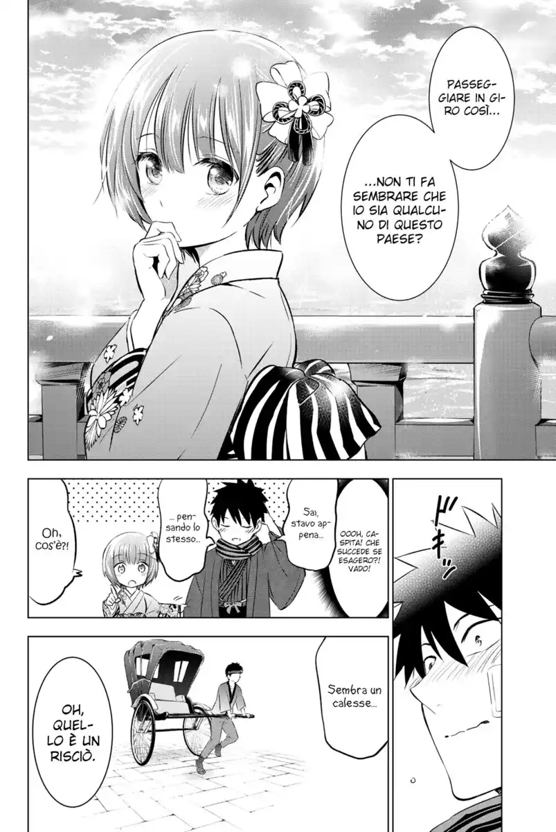 Kishuku Gakkou no Juliet Capitolo 59 page 11