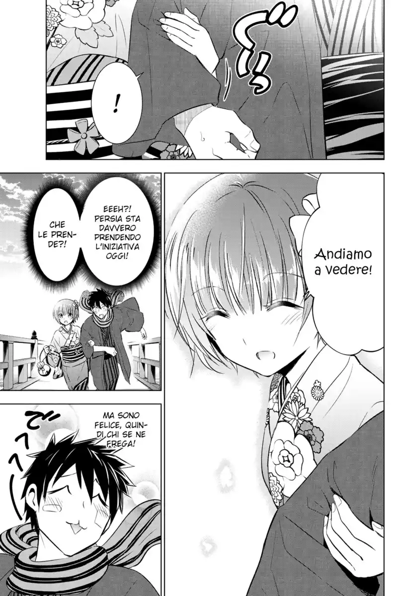 Kishuku Gakkou no Juliet Capitolo 59 page 12