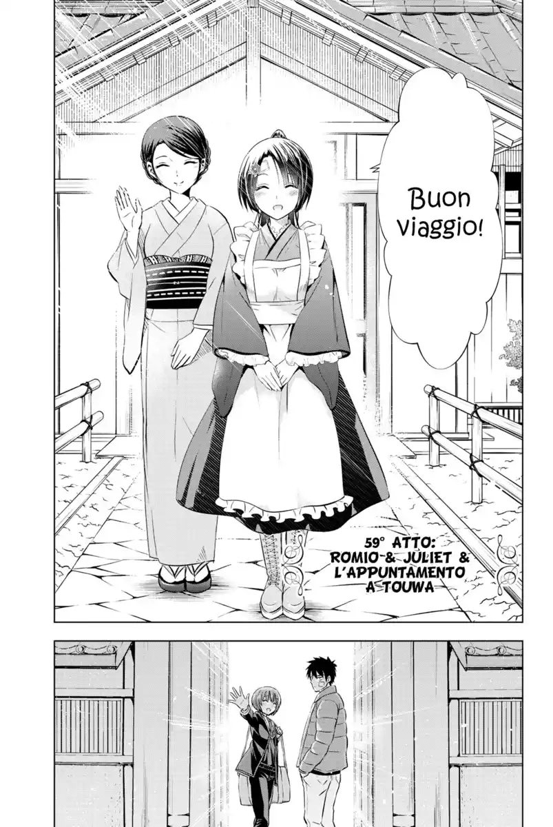 Kishuku Gakkou no Juliet Capitolo 59 page 4