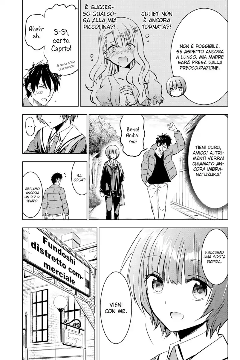 Kishuku Gakkou no Juliet Capitolo 59 page 6