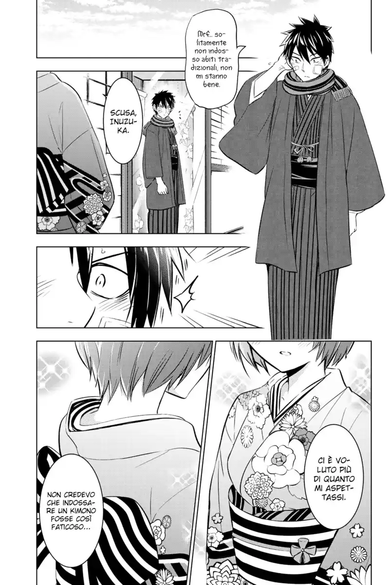 Kishuku Gakkou no Juliet Capitolo 59 page 8